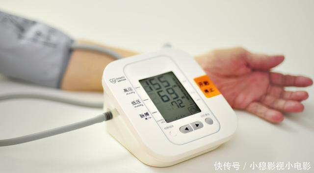 高血压|新的血压标准已经出炉了，不再是12080，或许你的血压不算高