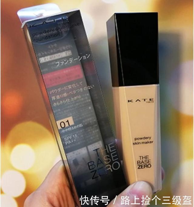 秋冬|秋冬哪些粉底液比较好用保湿,这款粉底液推荐给你