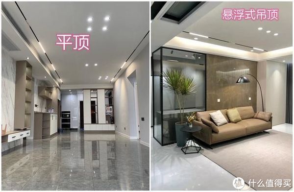 案例|这些过度装修的案例，击碎了无数人的美梦，钱花光却只买到了教训