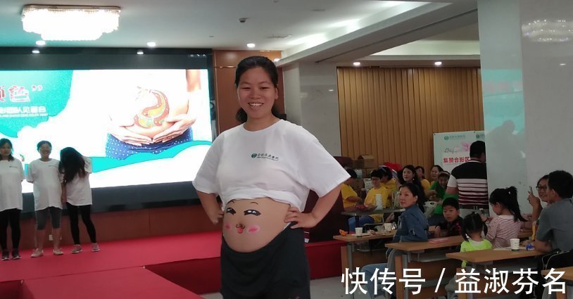 医生|6个月的孕妈晚上胎动频繁,赶紧叫醒老公去医院,医生的话让她不好意思