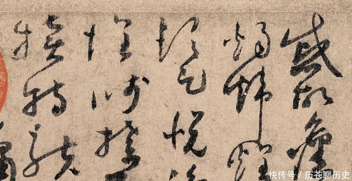 书谱|天赋异禀的“书法奇才”,他的字得“二王”精髓,草书无人能超越