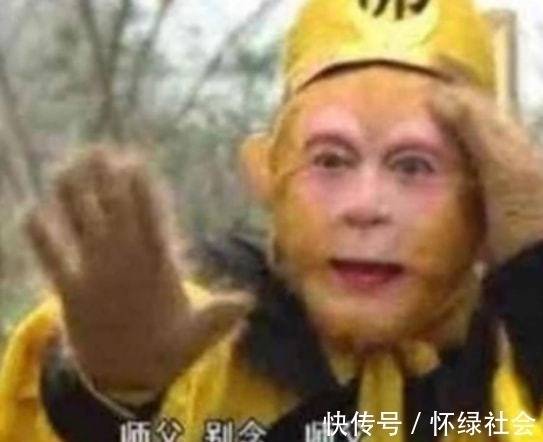 观音$观音唐僧都念的紧箍咒,究竟是啥?翻译成中文你听了也会疼