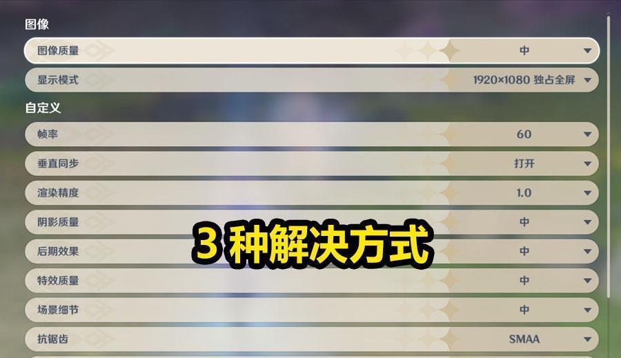 玩家|原神刻晴全新手办出现,可很多的玩家,却并不待见