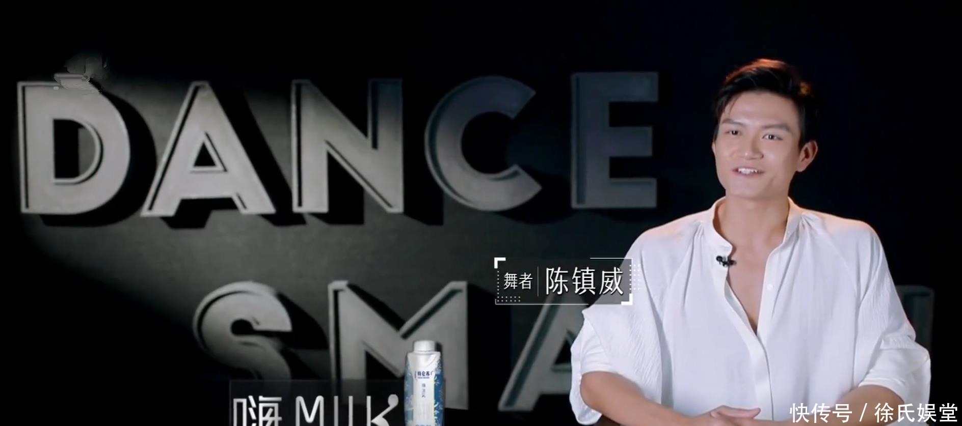 谢欣|谢欣获得四杆,黎星挑战冠军,谭元元当选手,《舞蹈风暴2》绝了