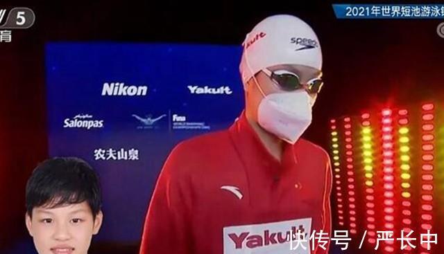 道格拉斯|中国00后闪耀世锦赛,17岁新星0.03秒奇迹夺金,2破纪录!