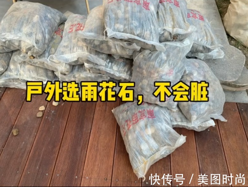 花园|花了两万块，用了7天时间改造40㎡一楼花园，分享花园改造过程