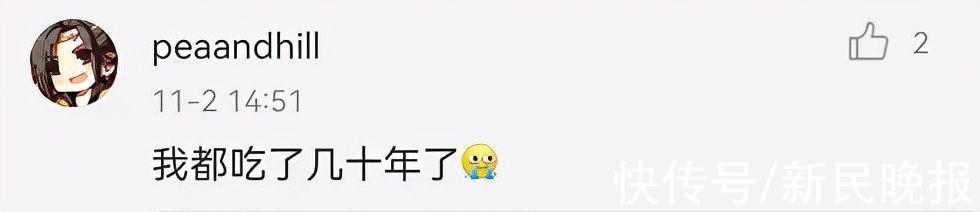 菱角|这个东西上海人都爱生吃，后果很严重！有人吃坏了肝，赶紧扩散