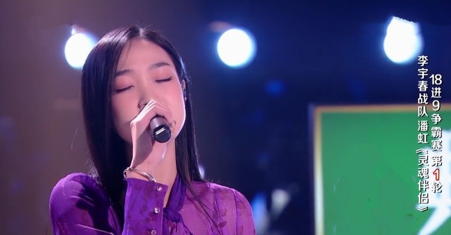 生活照|《好声音》“五朵金花”谁的颜值更抗打?请先欣赏她们的生活照