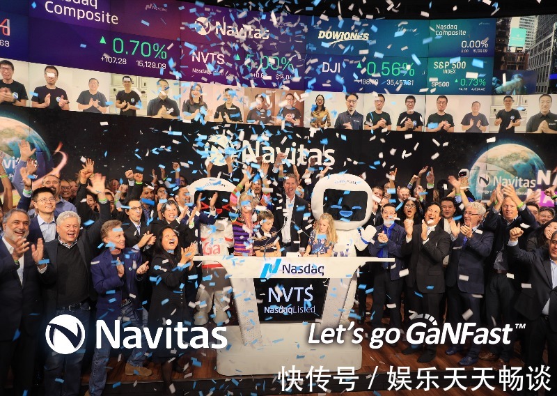 纳斯达克|纳微半导体正式登陆纳斯达克,以股票代码NVTS上市交易