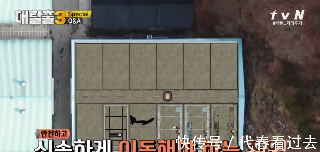 丧尸医院|开分9.5,满屏「卧槽」,这综艺杀疯了