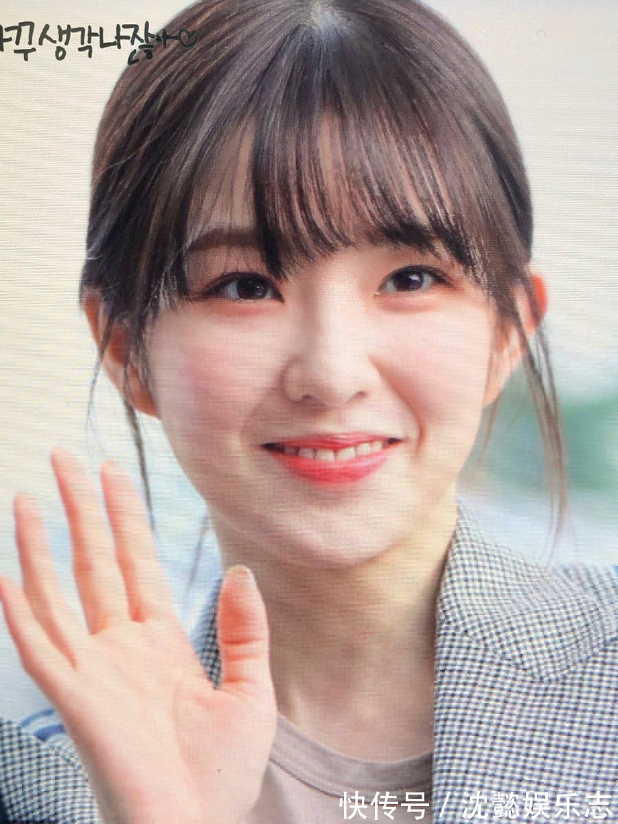 裴珠泫|RedVelvet裴珠泫与朴秀荣,剪个齐刘海,御姐变少女!