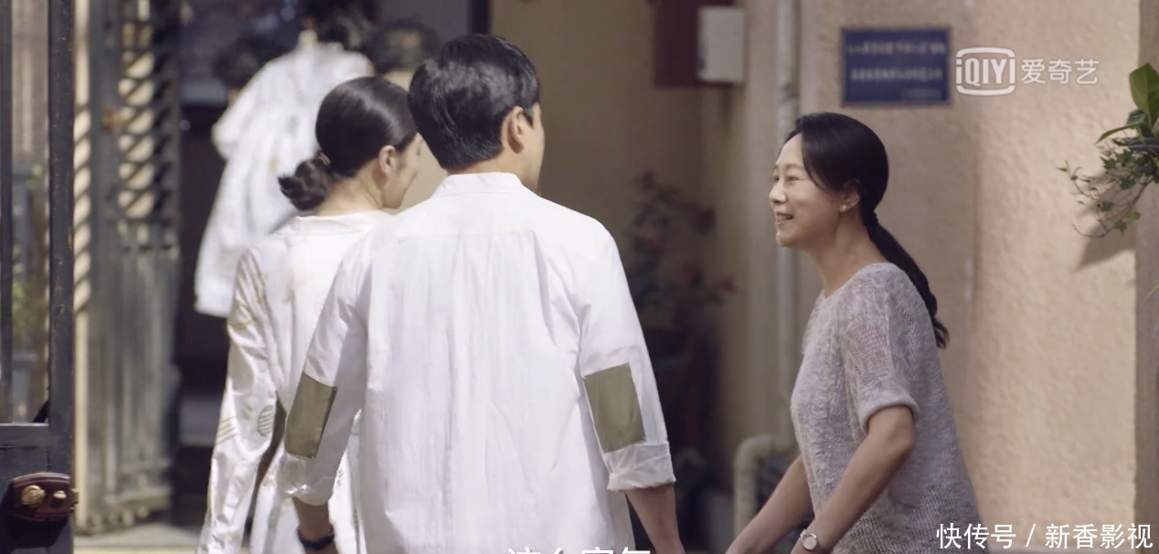 小舍得:张国立前妻是“长公主”?但当这个人一出场怕是不能同意