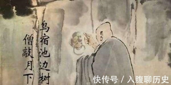 诗人&历史上最笨的诗人!想一晚上都想不出一句诗,最后竟成千古名句