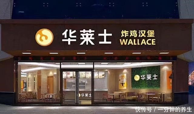 干翻肯德基!中国最“黑”的快餐店,让顾客又爱又恨!