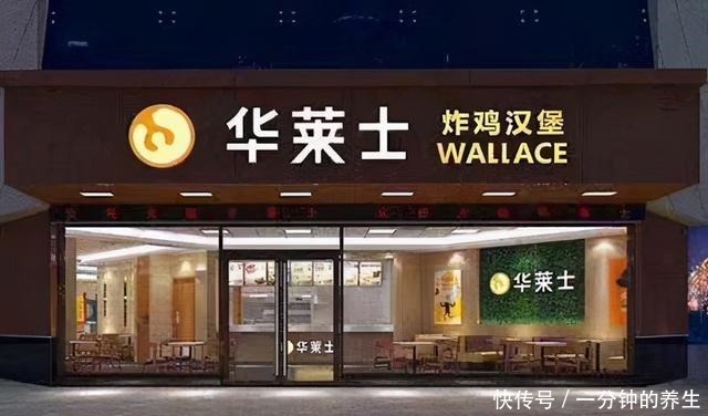 干翻肯德基！中国最“黑”的快餐店，让顾客又爱又恨！