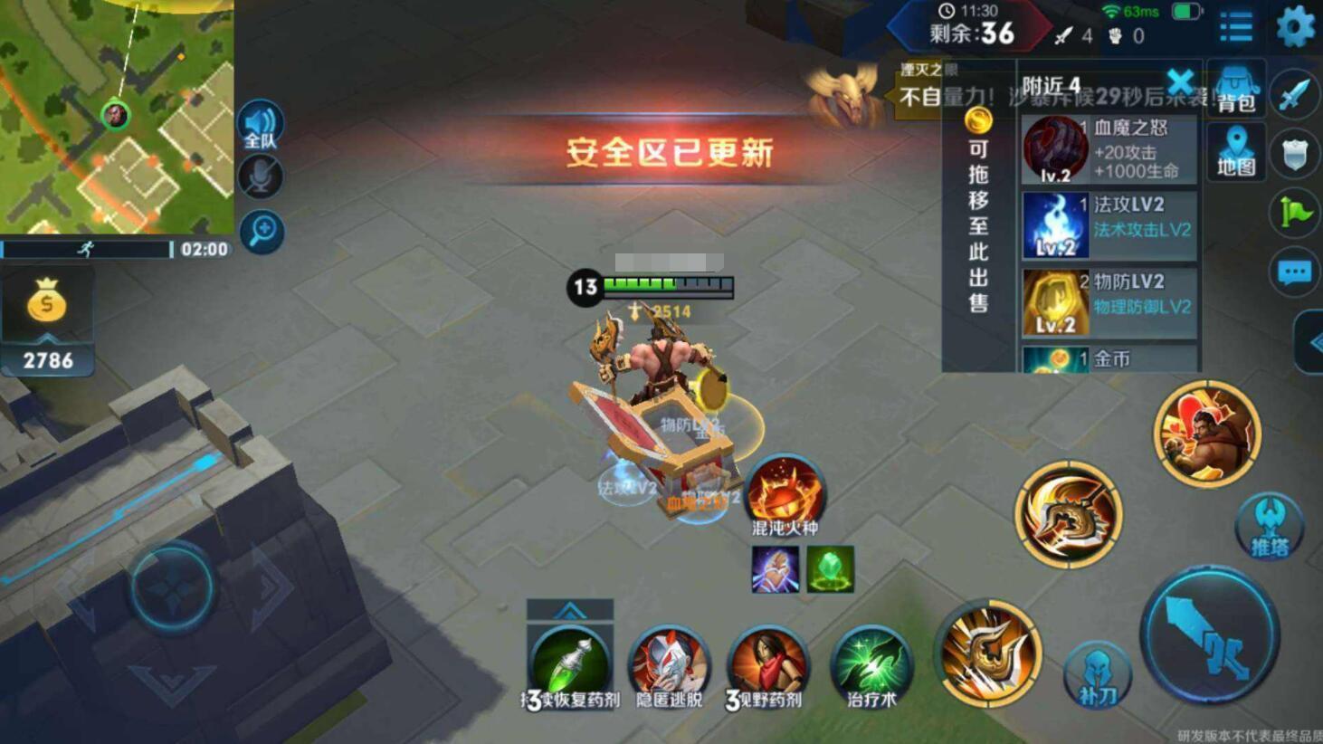 指尖江湖|原神上线不到1个月,已经有人玩腻了?一句话说出最大问题