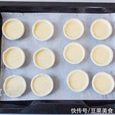 芝士蛋挞|#安佳马苏里拉芝士挑战赛#芝士蛋挞