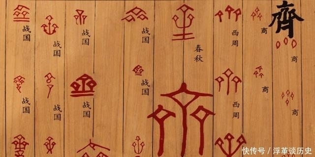 却少|“离离原上草”张口就来,可是“离离”什么意思,却少有人知