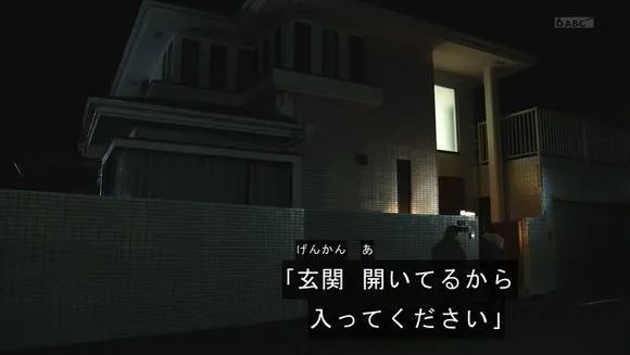 五十岚|假面骑士Revice第16话剧情简介,门田升官了