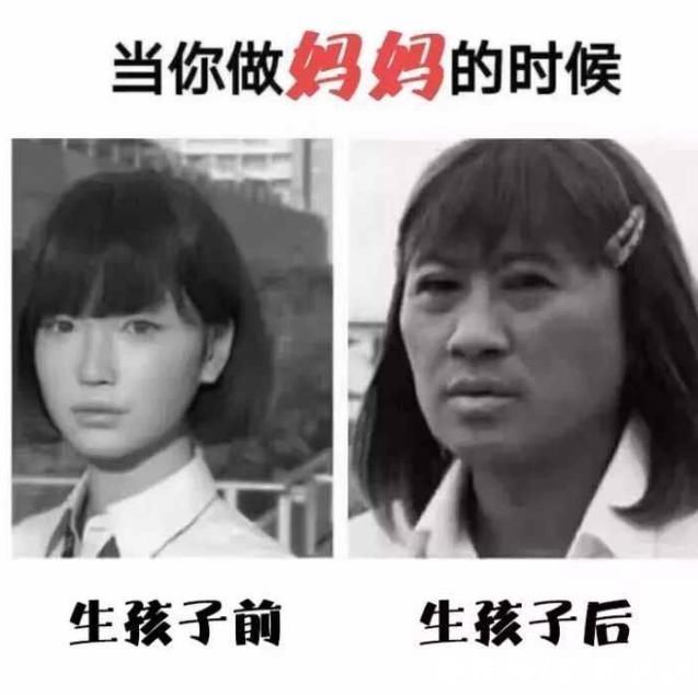 脑容量|你相信“一孕傻三年”吗研究发现怀孕会改变大脑,做女人真难