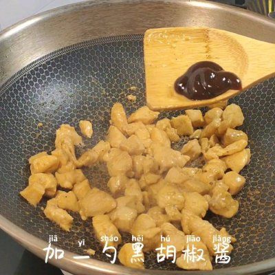  双椒|双椒鸡胸肉，色彩缤纷，食欲大开