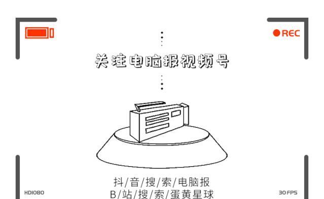 3d|儿童版的《最终幻想9》动画片要来了!想看吗