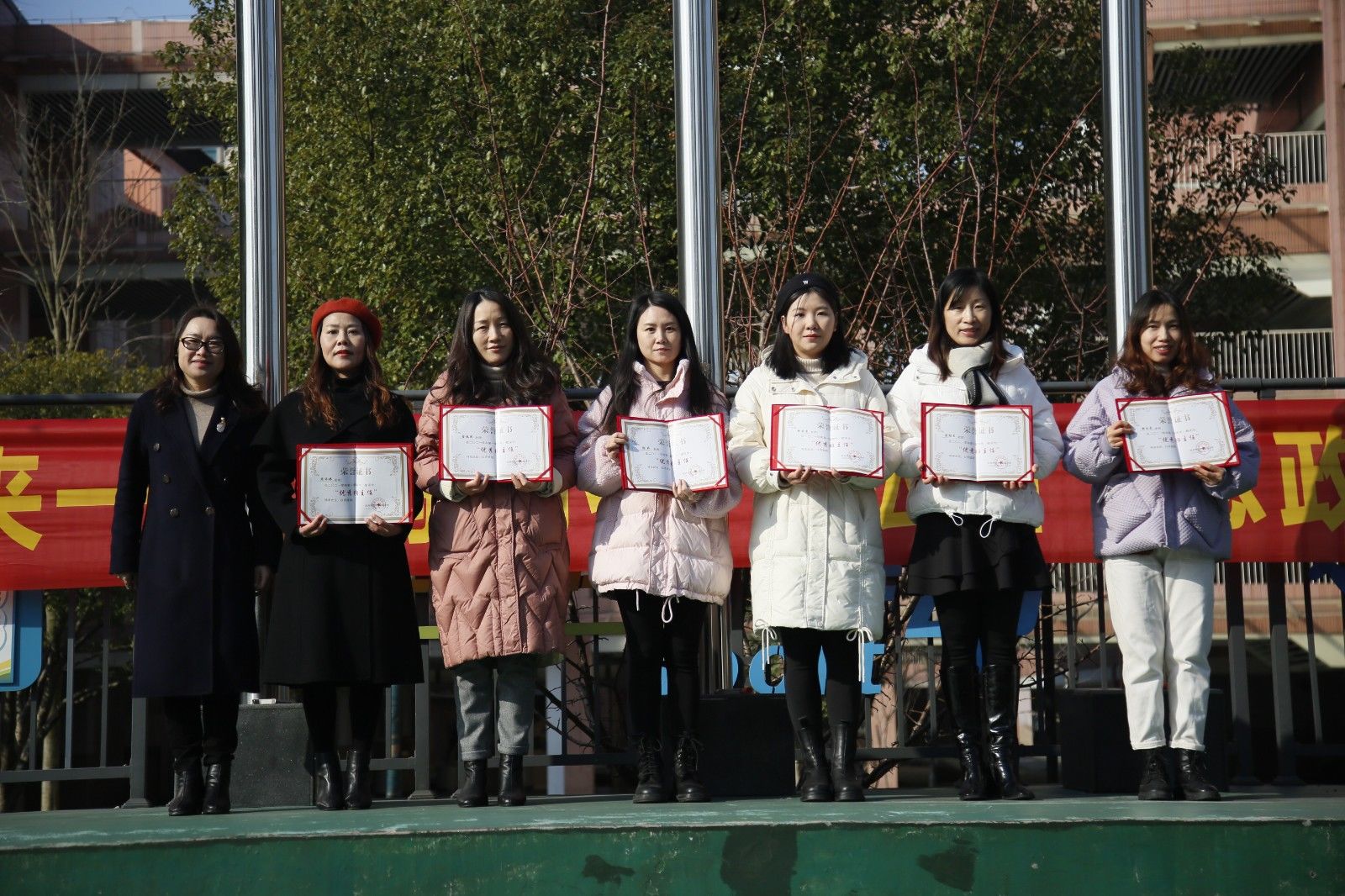 好好学习|“一起向未来”——临平区实验小学“弘临”思政学院第一课