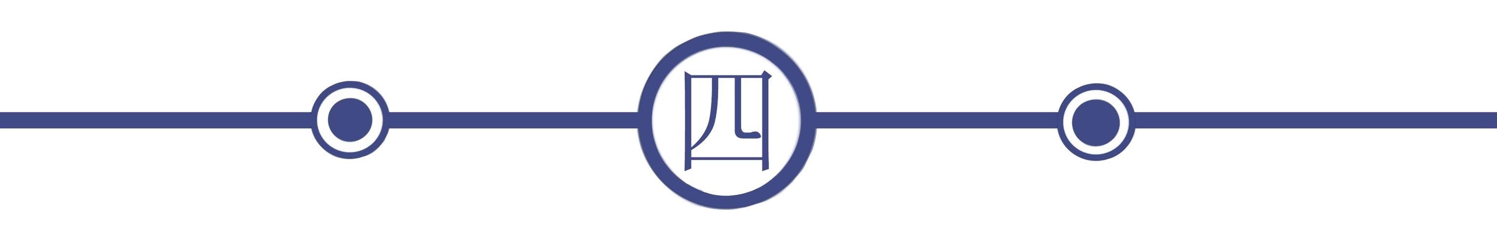 出身|黄巾余党出身的海贼,曹操为了消灭他,动用两个“五子良将”