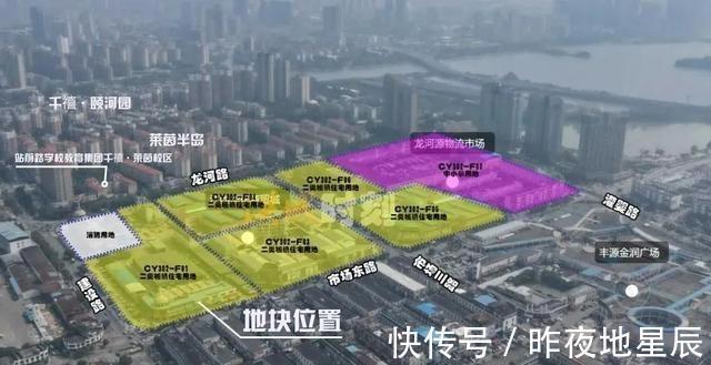 挂牌|毛坯限价13444元/㎡!南昌原洪城客运站地块正式挂牌