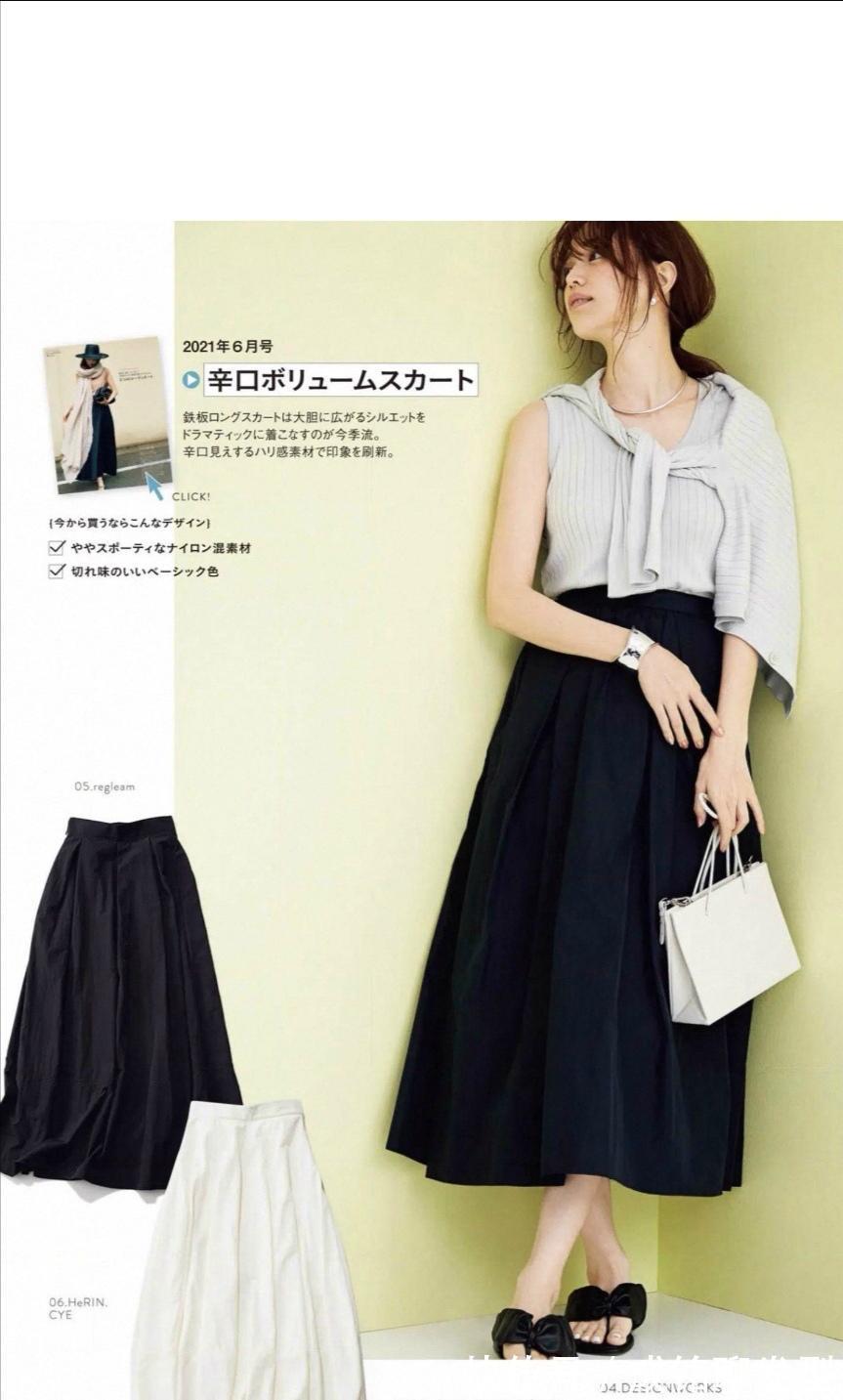 上半身|百穿都不腻的“半身裙”,百搭减龄又洋气,日常搭配必备时尚单品