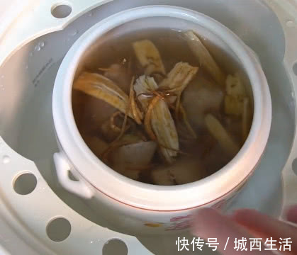 小孩体质不好,多给他炖这碗汤,材料与做法简单,汤汁甘甜好喝!