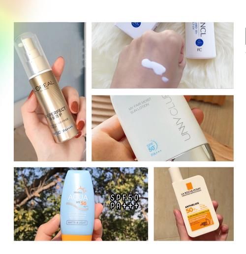 今年春夏值得买的8款防晒霜！平价、有效防晒、肤感好