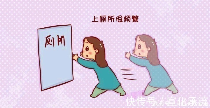 分娩|孕妇怎么知道自己要生了有这些现象的孕妇表示宝宝就要出生了