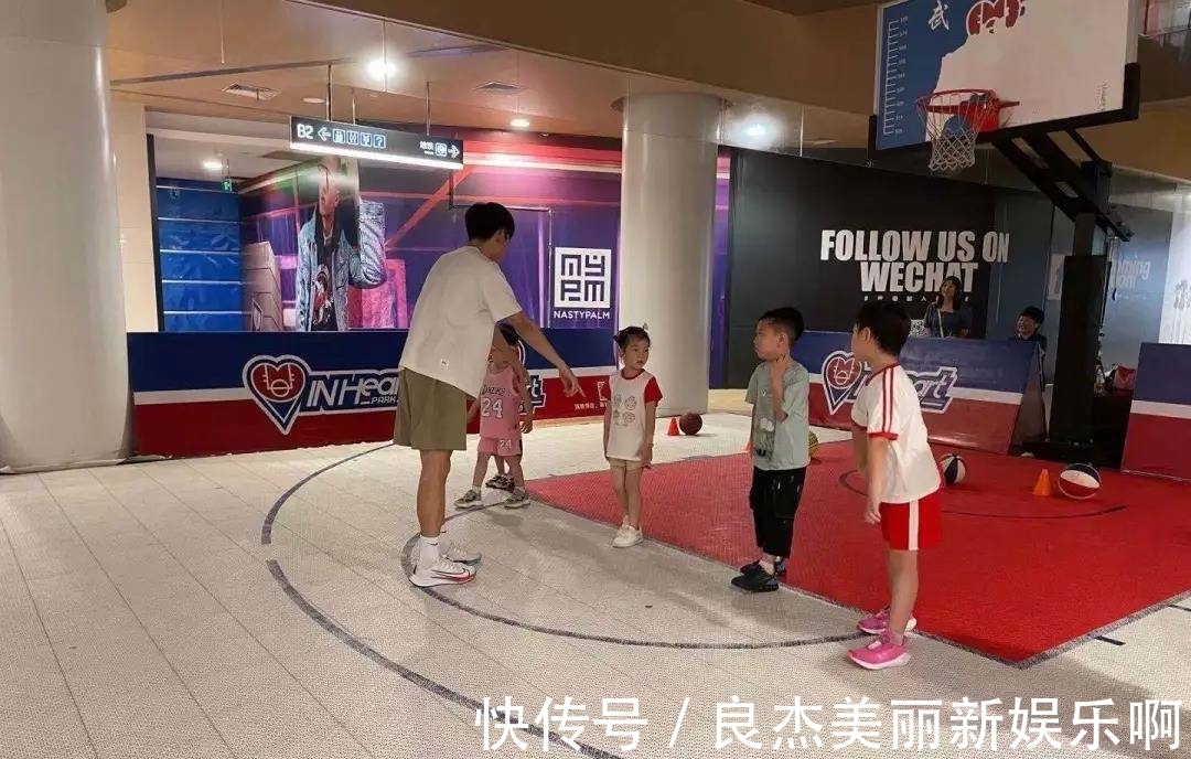 篮球|【华影光线】7.4号极光篮球体验活动回顾