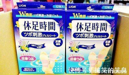 一兰拉面|日本人也爱用!「唐吉诃德」店长推荐人气商品