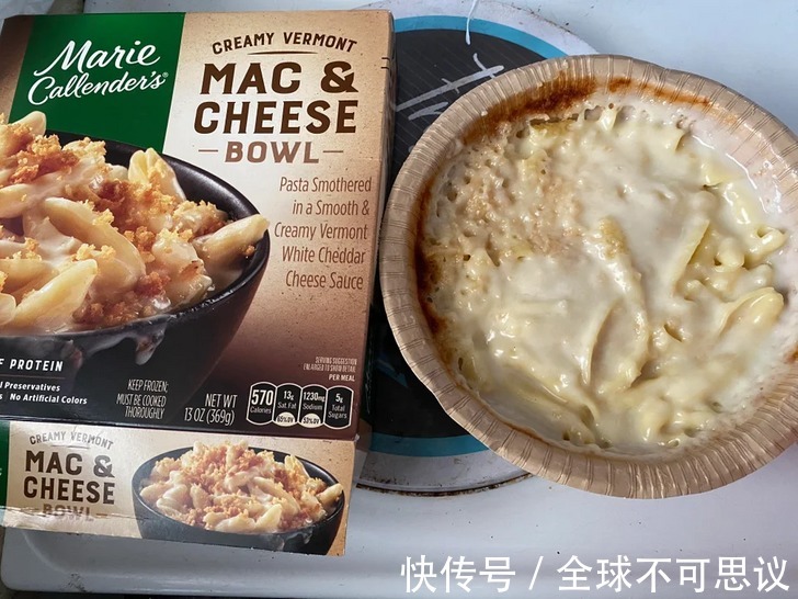 广告|15位被购物广告彻底欺骗的人