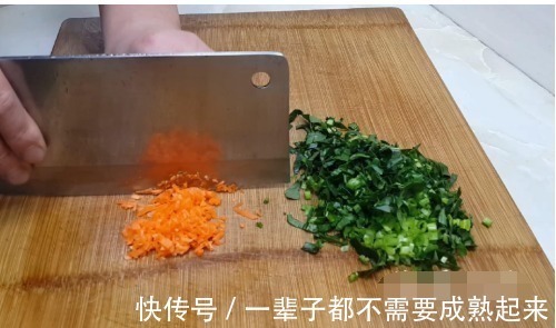 搅拌均匀|以后大米就这样做，加3个鸡蛋，不用煮不用蒸，比披萨馅饼都好吃