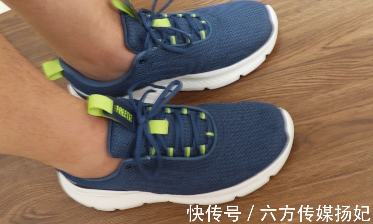 城市|FREETIE 城市轻跑鞋:轻便耐磨 缓震回弹 轻盈透气