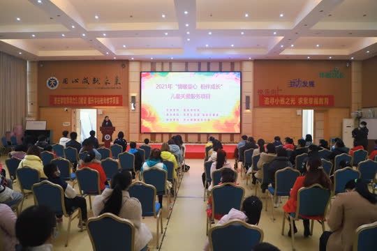 儿童|重庆南岸：儿童关爱志愿服务助力儿童身心健康成长