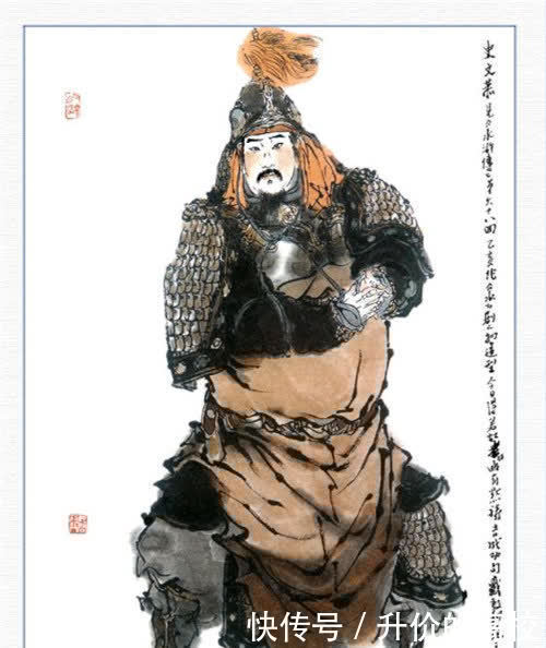 史文恭!害死晁盖的凶手就在梁山,晁盖临终前已经挑明,可惜没有人敢动他