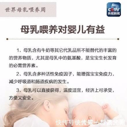 奶粉|如何养娃更省钱学会这5招,花费省一半,还有利于孩子成长