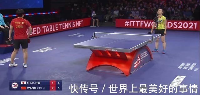 王艺迪|从1-0到4-1!王艺迪战胜伊藤美诚,单局11-2,一战锁定国乒主力