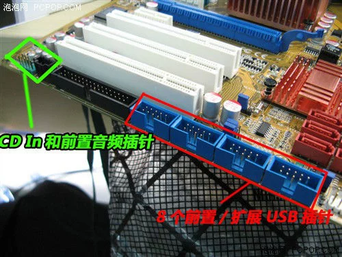 独立显卡电源线接法图解