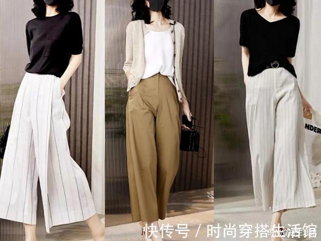 搭配|颜值不够,搭配来凑!中年女人试试这几件基础款,轻松穿出好气质