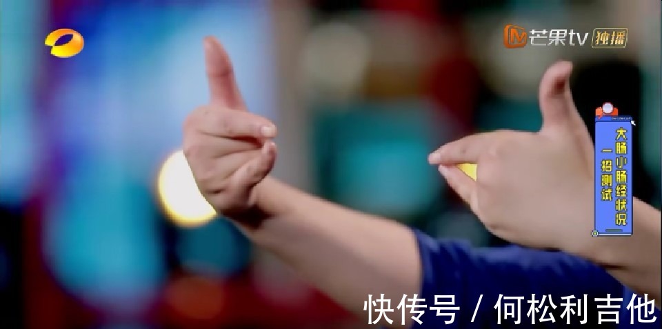 教你一招练酒量,学这个动作就够了,《天天向上》!