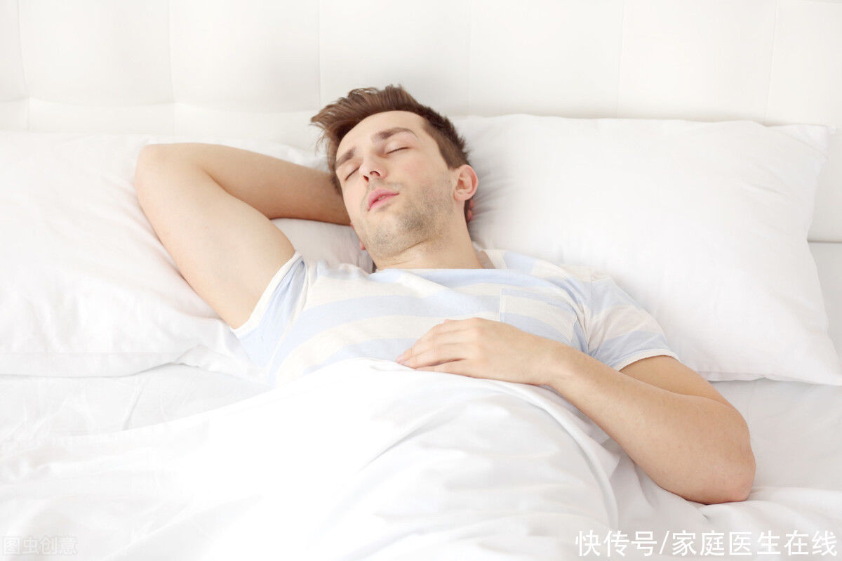 男性裸睡很舒服？不止如此，还有这5大好处，你要试试吗？