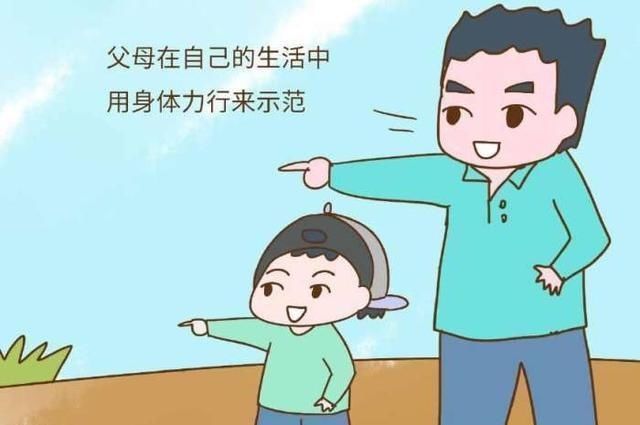 孩子|妈妈常把5句话“挂嘴边”,孩子情商高,长大之后会很“吃香”