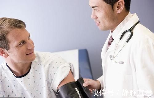 血压|一个人的正常血压是多少,控制在这个范围最长寿,你达标了吗?