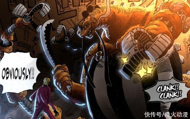 太阳神|海贼王1018话分析:太阳神一族指的就是D族，山治将要被奎因打败