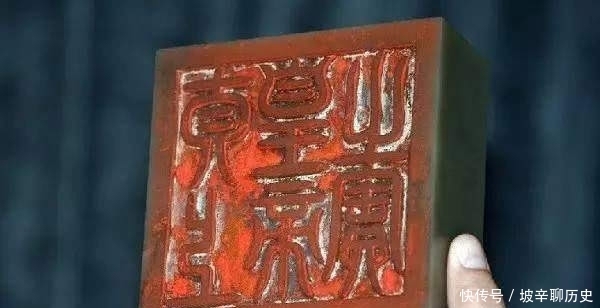 称呼|皇帝自称“朕”,那太上皇又如何称呼的呢?乾隆的最霸气!